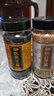 十月稻田 熟黑白芝麻组合装(200g*2) 凉拌调味 即食杂粮 芝麻酱糊原料 实拍图