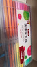 晨光(M&G)文具48色软头水彩笔可水洗勾线描边画笔安全弹性笔头儿童绘画美术课生日礼物ACP95884 实拍图