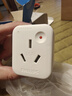 飞利浦（PHILIPS）【一件包邮】10A转16A插头转换器 空调插座转换器 3孔适用空调热水器超功率自动断电2500W 实拍图