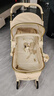可美嘉婴儿推车可坐可躺轻便折叠新生儿双向婴儿车高景观宝宝手推车 香槟金Pro Max+(全罩+轻便护脊) 实拍图