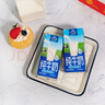 欧德堡（Oldenburger）3.4g蛋白 全脂高钙纯牛奶200ml*24盒 家庭/学生/老人用奶 早餐奶 实拍图
