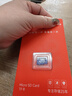 爱国者（aigo）256GB 内存卡TF（MicroSD）存储卡 U3 V30 4K 行车记录仪&监控摄像头手机平板相机游戏机储存卡 T0 实拍图