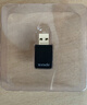 Tenda腾达USB无线网卡智能免驱AC650 台式机专用WiFi接收器5G双频网卡 笔记本电脑外置网卡WiFi发射器 实拍图