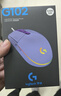 罗技（G）G102 有线游戏鼠标 淡紫色 RGB灯效 轻量化设计 吃鸡鼠标 赛博朋克 200-8000DPI 实拍图