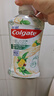 高露洁（Colgate）柚子进口精油漱口水500ml*3 含氟清新口气去口臭深层清洁 实拍图
