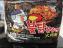 三养（SAMYANG）火鸡面三养速食方便面袋装 700g(140g*5)泡面拌面早餐零食 实拍图
