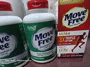 Move Free益节 高钙氨糖软骨素钙片240粒*2+UC2专利骨胶原75粒*2 维骨力 实拍图