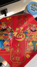 2026马年新款斗方门神贴秦叔宝尉迟恭门贴春节装饰贴画新年装饰贴 斗方门神（家宅平安） 大号38*53cm【买一送一】 实拍图