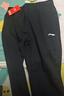 李宁运动裤男子冬季休闲裤拉链加绒保暖卫裤直筒运动长裤AKLUA75 实拍图