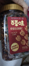 百草味蜂蜜琥珀核桃仁500g 罐装即食熟核桃仁坚果干果零食 实拍图