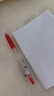 百乐（PILOT）【热门商品】JUICE果汁笔按动红笔中性笔高颜值0.5签字笔红水笔学生考试刷题办公用品文具套装 5支 实拍图