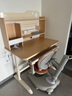 龙承匠人儿童学习桌椅套装J120实木可升降写字书桌中小学生6-18岁课桌椅子 1米进口实木桌+追背椅 咖 赠学习大礼包 实拍图