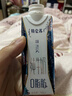 蒙牛特仑苏嗨Milk脱脂纯牛奶250ml*10盒 0脂肪 精美京绣年货礼盒 实拍图