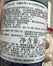 科颜氏（Kiehl's）男士活力保湿乳液75ml 补水保湿控油 护肤品 情人节礼物 实拍图