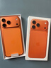 Apple/苹果 iPhone 17 Pro Max 256GB 星宇橙色 支持移动联通电信5G 双卡双待手机 实拍图