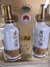 咸亨牌本作原酒二十年陈735mL*2瓶礼盒装正宗绍兴黄酒优级老酒年货送礼 实拍图