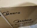 美的（Midea）【0.2s极速升温】嵌入式微蒸烤炸炖5合一体机 温湿智控空气炸 纯平全嵌60L烤箱美的知味感R6S 实拍图