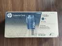 惠普（HP）158a粉盒158x碳粉墨盒TANK1020 1005 2506 2606sdw硒鼓墨粉原装 W1580A标准量（约2500页） 实拍图