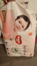 好奇（Huggies）铂金装小桃裤成长裤L120片(9-14kg)大号尿不湿拉拉裤【透爽散热】 实拍图