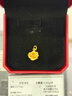 周大福玫瑰花黄金吊坠女(工费:220计价)EOF1083生日礼物 足金 约4.60g 实拍图