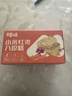 百草味小米红枣八珍糕500g 传统中式糕点零食整箱食品0蔗糖芡实糕山药 实拍图