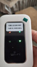 影腾随身wifi三网通用无线wi-fi6免插卡移动联通电信无限制流量便携式4G网卡高速随行网络2025款5GHF 【三网通3000毫安充电款+白色】超长续航 实拍图