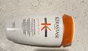 卡诗（KERASTASE）赋源沁透洗发水元气姜250ml+随机洗发水80ml 礼盒教师节中秋送礼 实拍图