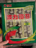 波力海苔片休闲零食 儿童零食 网红小吃 即食条斑紫菜原味24.7g约33包 实拍图