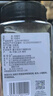 饮食派INSPIRATION SPICE优质月桂叶 15g罐装 调味料香辛料香料大料卤料火锅调料调味品 实拍图
