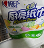 心相印厨房用纸 70节*6卷 吸油厨房纸巾 加大加厚食品可接触级 实拍图