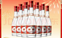 汾酒 红盖玻汾 清香型白酒 42度 475mL*12瓶 整箱装 实拍图