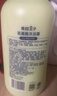 青蛙王子儿童沐浴露 氨基酸沐浴乳 舒缓保湿 三效合一沐浴露 敏感肌专研1L 实拍图