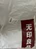 无印良品牛奶绒床单单件 冬季加厚保暖单人法兰绒被单床罩 160*230cm 实拍图
