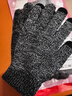 南极人毛线手套男女冬季保暖骑行手套滑雪手套触屏加厚全指半指防风手套 实拍图