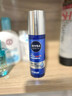 妮维雅（NIVEA）男士【水润保湿】补水保湿水活畅透精华乳50g 护肤品 新年礼物 实拍图