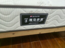 海马亦言床垫 席梦思天然乳胶椰棕独立弹簧五星级十大酒店双面加厚品牌 豪华款20CM：乳胶+椰棕+独立弹簧 1.5x1.9米 实拍图