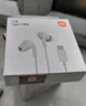 小米（MI）Type-C耳机 有线耳机 适用于小米华为荣耀OPPOvivo手机 PC电脑 苹果15及以上机型 白色 实拍图