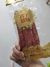 皇上皇富丰腊肠150g（5分瘦） 广式腊味广式香肠广州特产中华老字号 实拍图