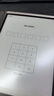 科大讯飞智能办公本Air 2 Pro星光金-大象灰 8.2英寸电子书阅读器墨水屏平板电脑 电纸书笔记本 语音转文字 实拍图