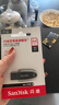 闪迪（SanDisk）64GB USB3.2 U盘 CZ550黑色 读速100MB/s 安全加密 数据恢复 学习办公电脑车载 高速大容量优盘 实拍图