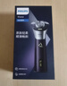 飞利浦（PHILIPS）电动剃须刀旋风3系PRO刮胡刀 风驰切剃6D浮动刀头 年会奖品年货礼物 生日礼物送男生男友老公父亲 实拍图