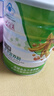 PERFECT完美螺旋藻大豆肽粉 完美肽藻粉 完美肽藻营养粉 perfect营养餐 实拍图