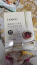 法兰琳卡弹润细嫩精华面膜六胜肽玻色因补水保湿提拉紧致女面膜25ml*5片 实拍图
