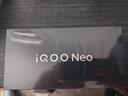 vivo iQOO Neo10 Pro 【国家补贴】12GB+256GB 驰光白 天玑9400旗舰芯 自研电竞芯片Q2 手机 实拍图