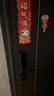京东京造智能门锁M10 指纹锁密码锁电子锁 C级锁芯 防盗门锁免费安装国补 实拍图