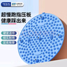 TEEIS德国指压板脚底按摩脚垫穴位疏通脚心仿鹅卵石圆形垫慢跑 烟雨蓝 【升级圆形直径55cm】 实拍图