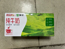 蒙牛全脂纯牛奶200ml*24盒 家庭年货囤货 电商定制 实拍图