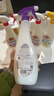 大公鸡管家（CHANTE CLAIR）多功能油污净(马赛皂香) 厨房重油污清洁剂 600ml*3瓶 家庭清洁 实拍图