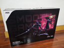 AOC【爆售60W+台】27英寸2K 原生180Hz IPS HDR400 1ms 10Bit 满血小金刚MAX 游戏电竞显示器Q27G2S/D 实拍图