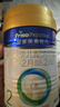 美素佳儿（Friso）皇家较大婴儿配方奶粉2段（6-12个月）400克 乳铁蛋白 新国标 实拍图
